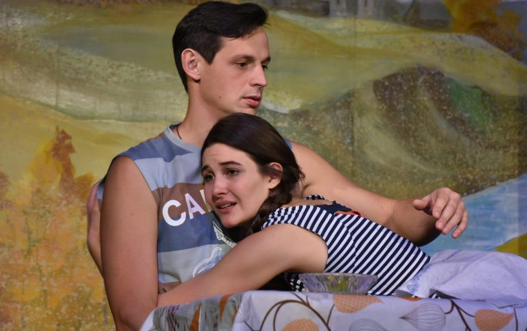 Около любви